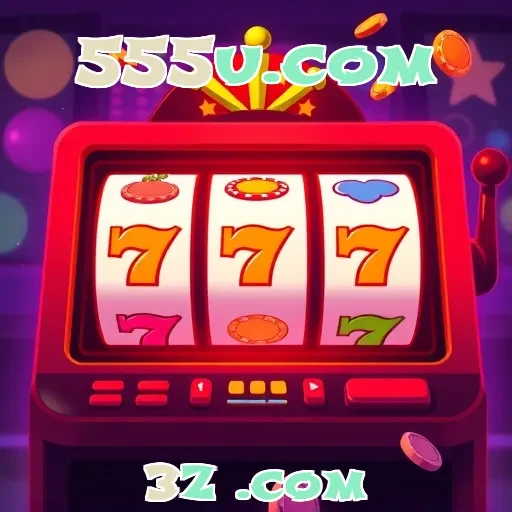 555u.com - Poker Online